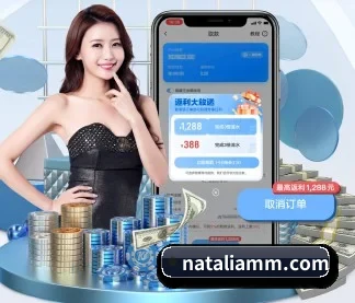 华体app网页登录入口 APP
